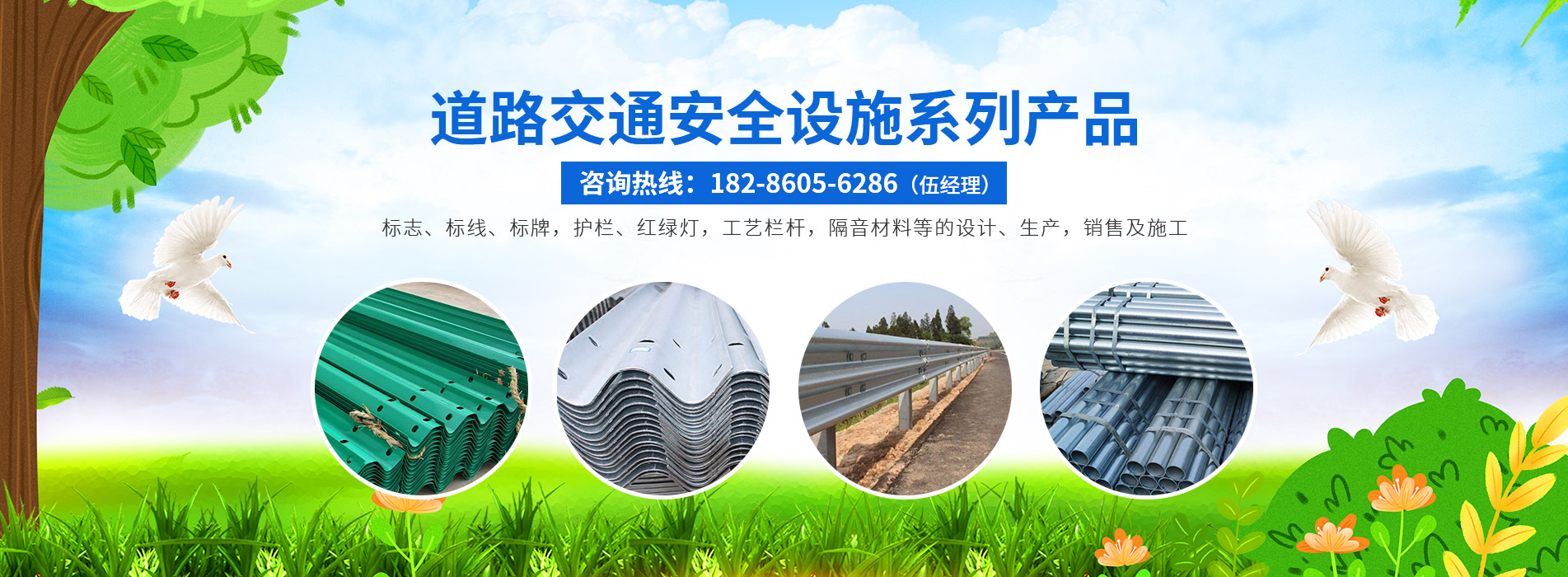 贵州91视频播放器污