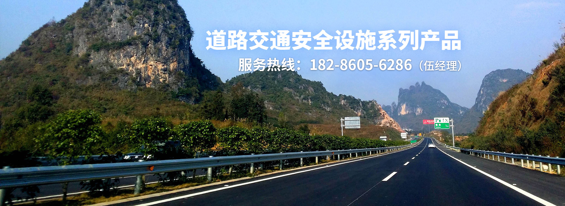 贵州91视频播放器污
